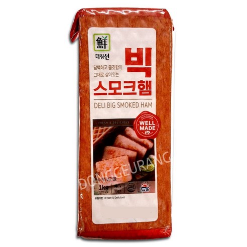 슬라이스스모크햄 햄 스모크 가공육 빅스모크햄 대림선 1k X2 안주, 1, 1kg