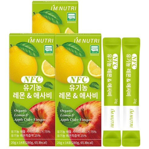 아임뉴트리 스페인산 유기농 레몬 애사비 천연사과식초, 3개, 280g