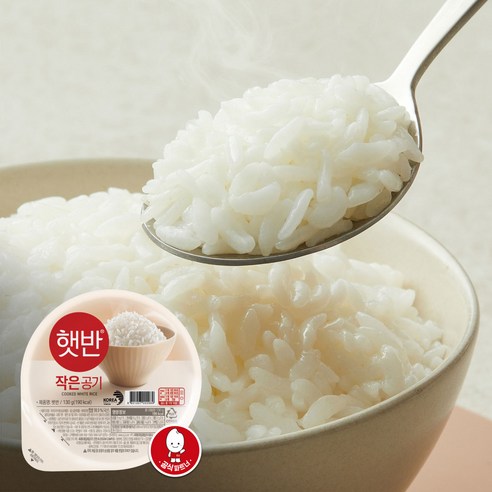 햇반 즉석밥 작은공기: 맛있고 편리한 즉석밥 솔루션