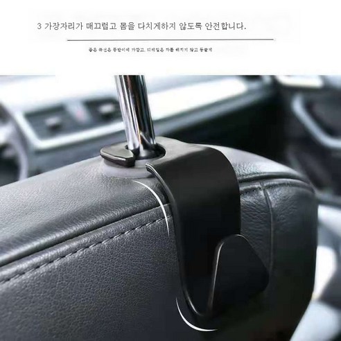 ZZJJC 자동차 걸이 차량용 멀티 크리에이티브 리어 의자 등받이 히든 카시트 캐릭터 몰딩 용품, 1명 검은 척 멋있는 척.