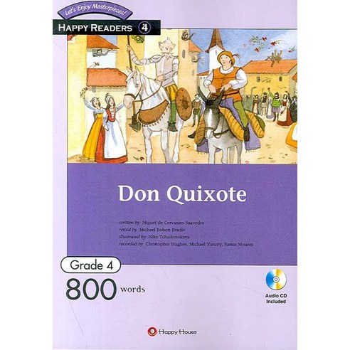 Don Quixote (800 Words):800 Words, HAPPY HOUSE