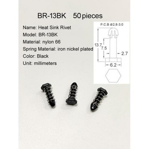 석고용 나사못 나일론 66 소재 천연 블랙 전기 액세서리 PCB 보드 패스너 용수철 스냅 장착 단추 방열판 리벳 캡, 50개