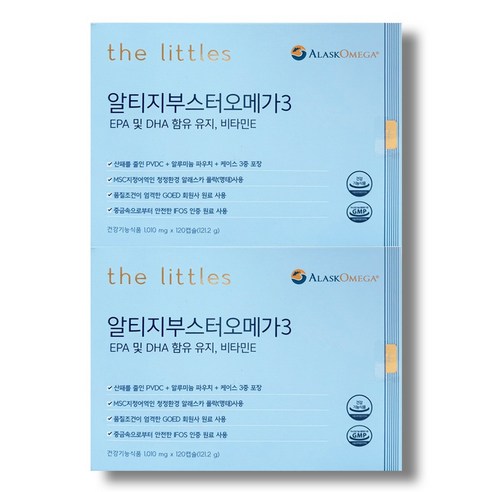 더리틀스 알티지부스터 EPA DHA 알티지 오메가3 rTG 120캡슐
