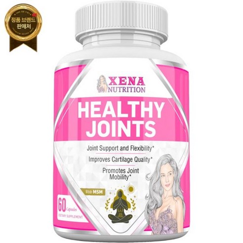 Xena Nutrition 건강한 - 및 완화 글루코사민 콘드로이틴 강황 보스웰리아 MSM 60알 여성 관절 강직을 위한 천연 보충제