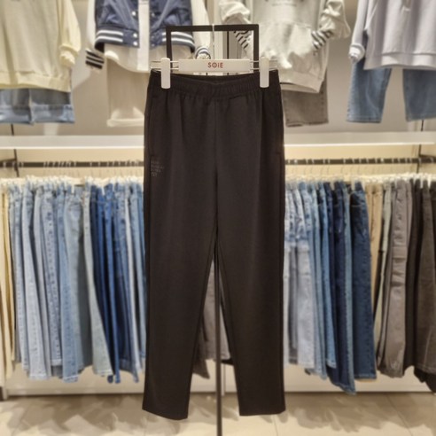 [소이주니어] 슬림 트레이닝 바지_23F0204BK_NC신구로점