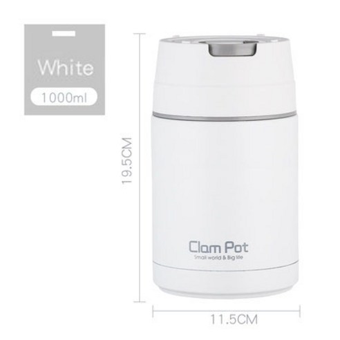 안미스홈 보온보냉 죽통 도시락, 하얀색, 1000ml
