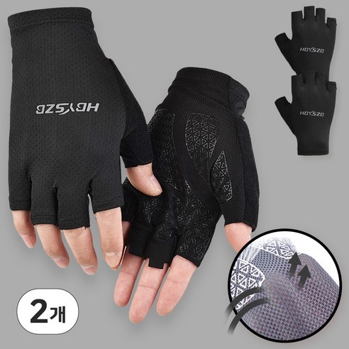 땀으로 미끄러운 등산, 이젠 안녕! 쾌적한 여름 산행을 위한 필수템 등산장갑