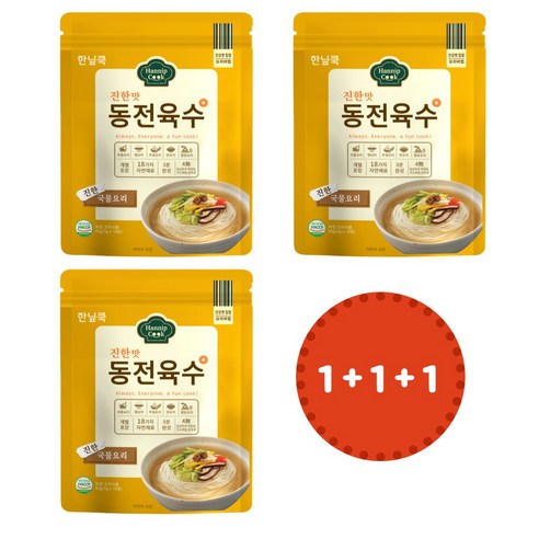 (60알*4g) 코인육수 동전육수 한닢쿡 한알 고체 팩 진한맛, 3개, 80g