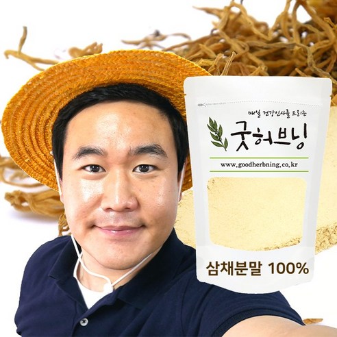 굿허브닝 삼채 분말 가루 뿌리 삼체 효능 300g, 2개