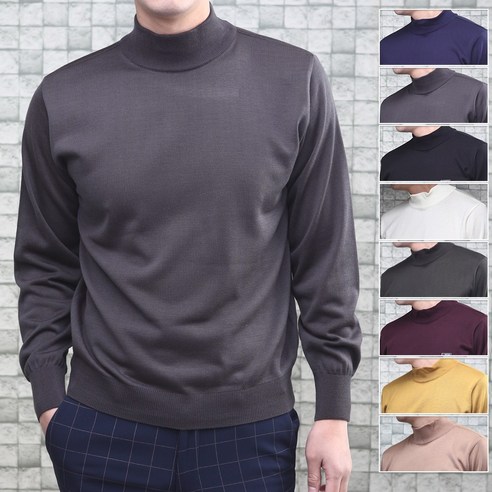 겨울철 필수 아이템, MILFORD 니트 반폴라