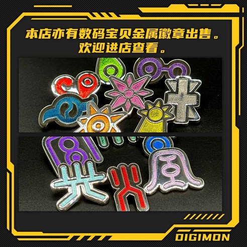Content Image 3
