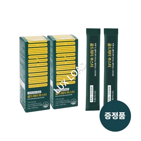 청담할머니 골드워터부스터 다이어트보조제 (사은품 증정), 2박스