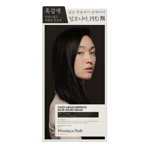 나드 아르간 에센스 새치 염색제, 흑갈색, 1개