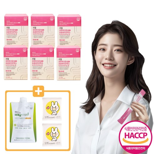 리얼 모유유산균 플러스 질유래유산균 + 비에날씬프로틴 달칩초코샌드, 리얼 모유유산균 플러스 질 유래유산균 6개월, 6개