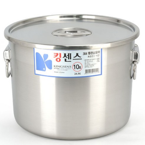 키친쿡 음식점 스텐 대형 국솥 대용량 소도와 육수통 유구솥 통판스텐 고급 위생 용기 업소용 곰솥 냄비 국통 - 들통 | 쿠팡
