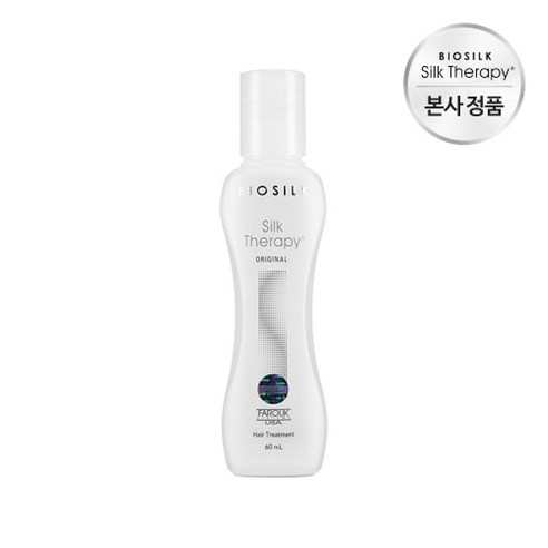 LG생활건강 실크테라피 오리지널 에센스 60ml, 1개