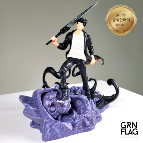 나혼렙 피규어와 함께, 현실에서도 레벨업!