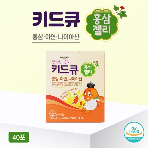 일동제약 키드큐 홍삼젤리 40포 어린이 면역력 홍삼 아연 나이아신 오렌지맛, 600g, 1개