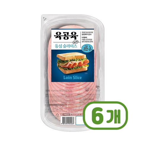 육공육 통삼겹 바베큐 갈릭&바질 300g, 7개 10 육공육 등심슬라이스햄 샌드위치햄 90g, 6개