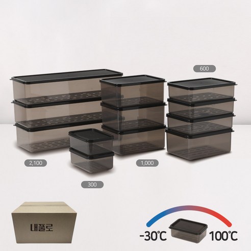 내풀로 냉장고 냉동실 정리 밀폐용기 12종 G세트