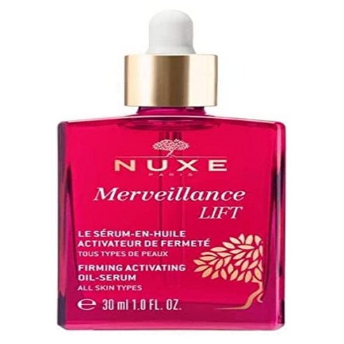 눅스오일  눅스 Merveillance 리프트 퍼밍 액티베이팅 오일 세럼 Nuxe Lift V9 30Ml