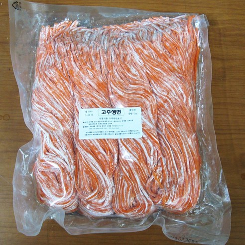 미앤미 고추생면 10 Kg 50-60인분 빨간국수 파프리카국수 샤브샤브면 생소면, 1개, 1kg