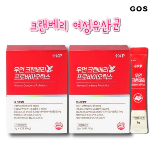 +xp 잦은 질염 방광염 우먼 크랜베리 영양제 여성, 2세트, 30회분