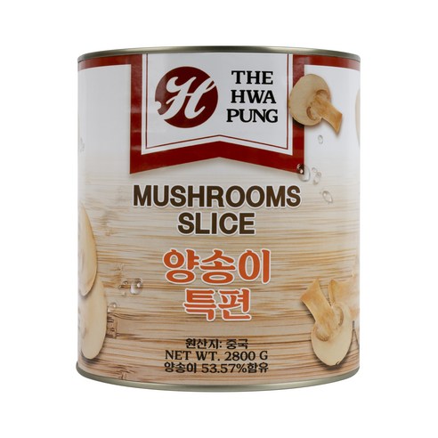 화풍 양송이 특편 2.8kg