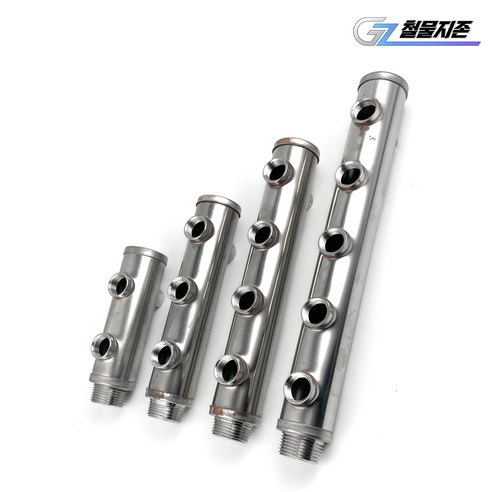 보일러 분배기 스텐 공바 7구 기름용 보일러 온수 수도 배관부속 SUS, 1개