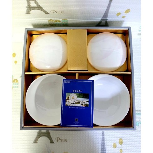 섬세한 아름다움이 식탁에 스며들다: 행남자기 늬앙스 6p 단반상기