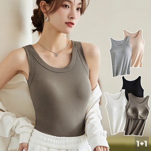 일상 속 자유로움을 선사하는 데일리 런닝 나시