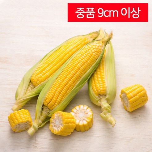 구미당기는 초당옥수수, 10개