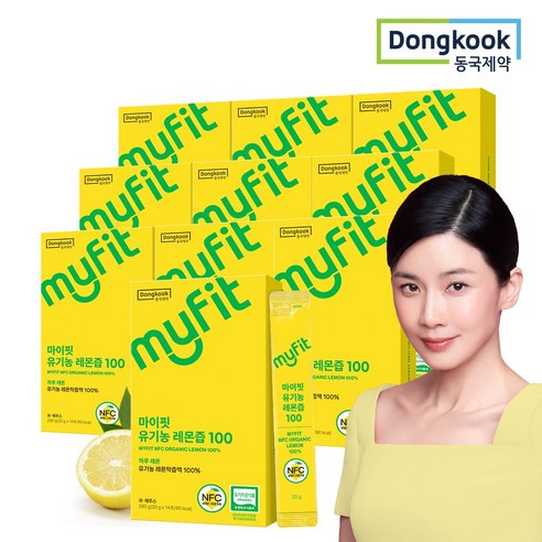 동국제약 마이핏 이보영 100% 유기농 레몬즙 NFC 원액 스틱, 20g, 140개