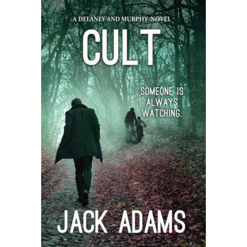 (영문도서) Cult Paperback, Atlas Productions, English, 9780645748000