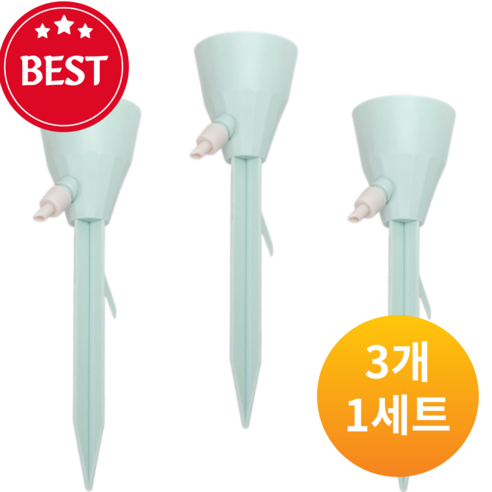 룬앤솔 페트병 화분 자동 급수기, 1세트, 민트