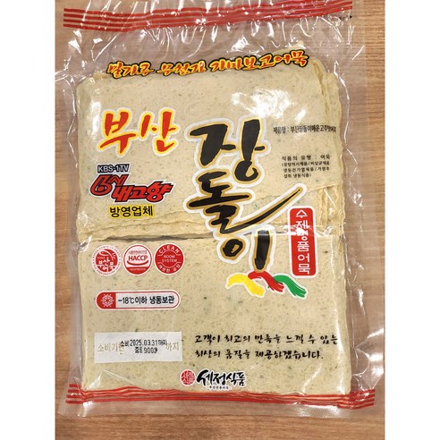장돌이 부산어묵 사각 매운고추맛 어묵 - 사각어묵 | 쿠팡