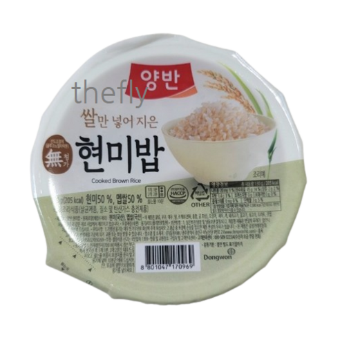 양반 현미밥, 130g, 2개
