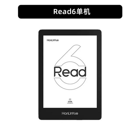 E북 EBOOK 리더기 이북리더 전자북 이북단말기 Onyx Read6 전자 책 리더 종이 300 PPI 눈 보호 6 인치 독서 잉크 화면 소설 2G + 32G, 4.전자 책 리더 케이스 세트 32GB, 4.전자 책 리더 + 케이스 세트 - 32GB, 32GB