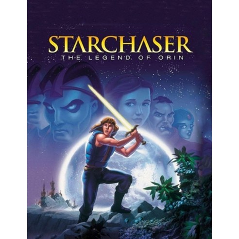 Starchaser: The Legend of Orin: Screenplay Paperback, Independently Published, English, 9798599112334