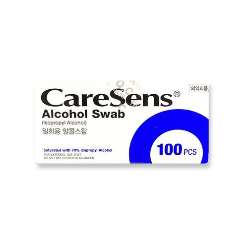 당뇨 관리를 위한 혁신: 로슈 아큐첵 인스턴트 혈당측정기로 건강한 삶을 위한 균형