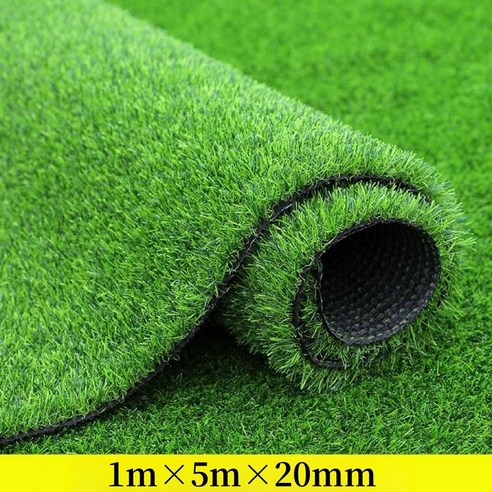 Zoomland 인조잔디 1M*4M 1M*5M 2M*3M 발코니 야외 장식 테라스 정원 옥상조경 방염 잔디매트, A(1m*5m), 1개