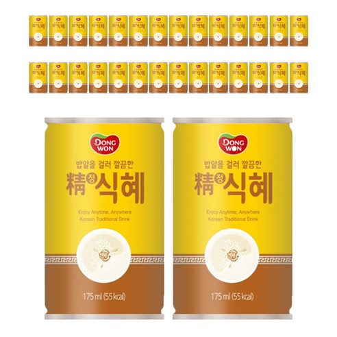 제트스카이 동원 밥알없는 정식혜, 175ml, 30개