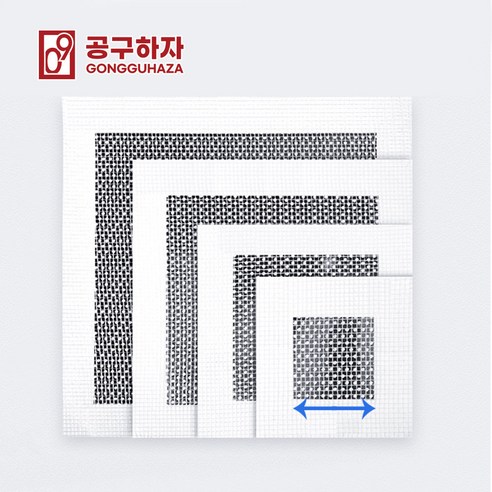 공구하자 벽지 땜빵 필인더홀 벽보수 월패치 25x25 - 기타접착/보수용품 | 쿠팡