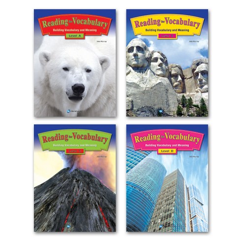 Reading for Vocabulary Level A B C D 선택 (MP3), Level C  (MP3)