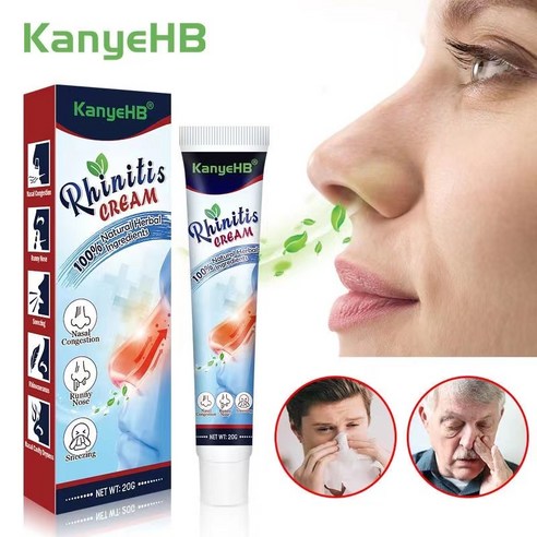 비염 연고 알레르기비염 코막힘 비염치료 연고 20ml, 3개