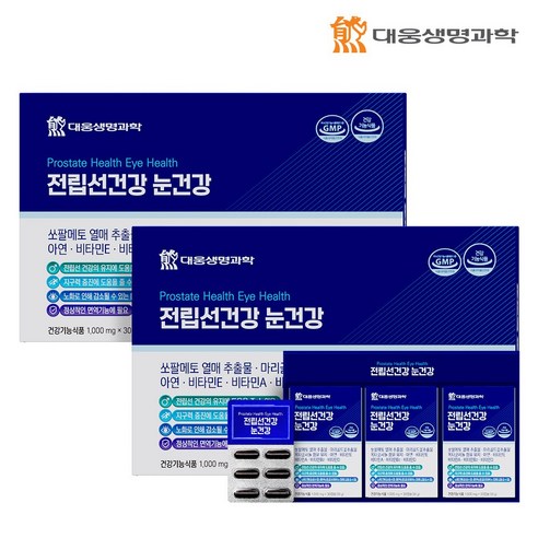 대웅 전립선건강 눈건강 쏘팔메토 옥타코사놀 루테인, 2개, 90정