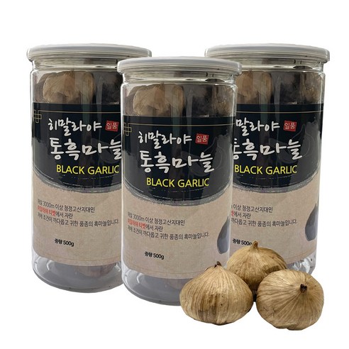 히말라야 통흑마늘, 1통, 500g