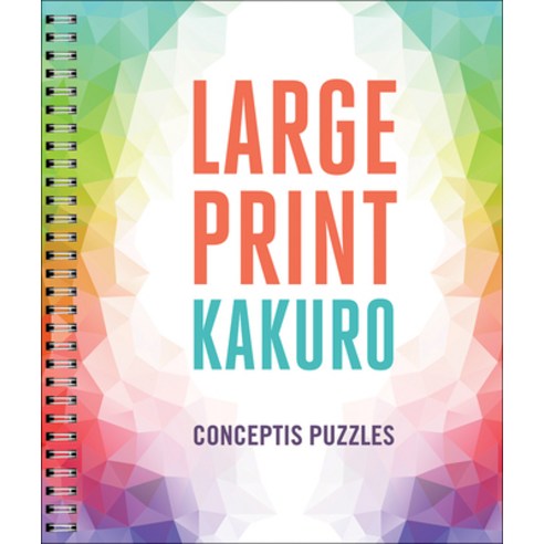Large Print Kakuro Paperback, Puzzlewright, English, 9781454936589