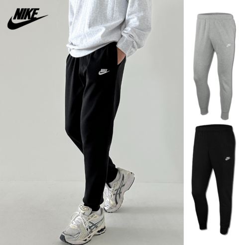 [당일발송] 나이키 NIKE NSW 클럽 조거 팬츠 트레이닝 바지 남성 여성 남녀공용 긴바지