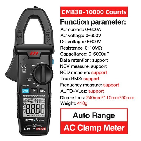 MESTEK-디지털 AC/DC 600A 전류 전압 6000 카운트 클램프 미터 플라이어 전류계 자동 범위 정전용량 멀티미터, 02 CM83B